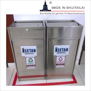 Quality ISO14001 3 Compartments RAL Stainless Steel Trash Can wholesale