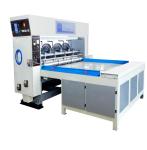 Plastic Packaging Material Carton Box Rotary Slotting Machine for Packaging