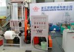 SJ-D50 Integrated Mini Type PE Blown Film Extrusion Machine Set