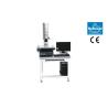 Buy cheap Rational Vision Measurement System 0.58X~7.5X Auto Zoom Lens Magnification from wholesalers