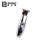 SHC-5055 Barber Hair Clipper Precision Steel Grinding Oil Head Carving Scissors