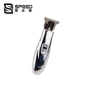 Quality SHC-5055 Barber Hair Clipper Precision Steel Grinding Oil Head Carving Scissors Digital Display wholesale