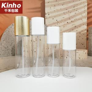 Quality Full Cap Cosmetic PET Bottle Spray Lotion Serum Bottle Refillable 30ml - 200ml wholesale