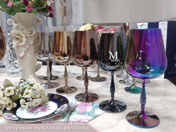 Glassware Decoration PVD Coating Service , Pruple Color PVD Glass Coating