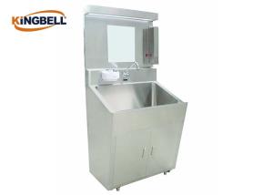 Quality Infrared Sensing Medical Grade Stainless Steel Sinks , Luxury Stainless Steel Back Panel wholesale