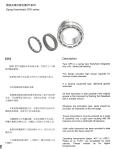 China Changzhou factpry R&B high quality Sprag Clutch GFK45 one way clutch