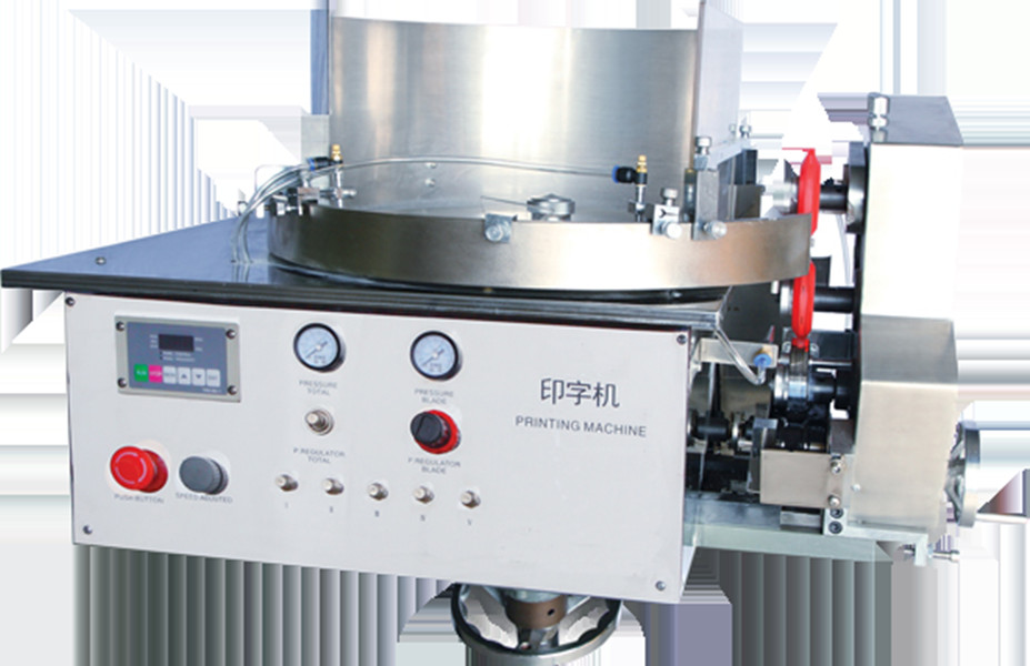 KYYSZ-B Soft Gelatin Capsule Machine / Gelatin Encapsulation Machine With Printer