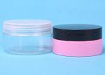 50ml 100ml Single Wall Cosmetic Face Cream Jars Gradient Surface Finishing