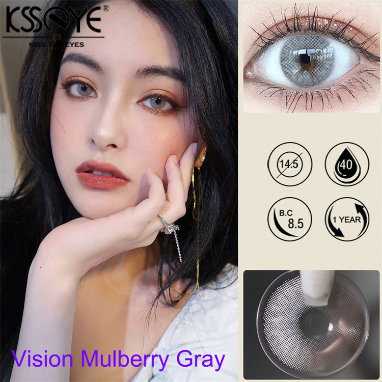 KSSEYE Soft Circle Cosmetic Big Eye Mulberry Grey Eye Color Contact Yearly 14.00mm