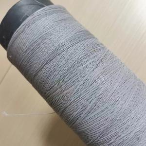 Quality Coating Yarn TPU Yarn TPU Mobilon Tape PVC Coating Yarn TPU Materials Shoes Upper TPU Coating Yarn wholesale