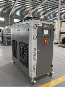 Quality 16.7kw Portable Water Chiller With Small Hermetic Scroll Compressor wholesale