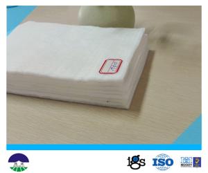 Quality Grey PET Filament Non Woven Drainage Geotextile For Separation wholesale