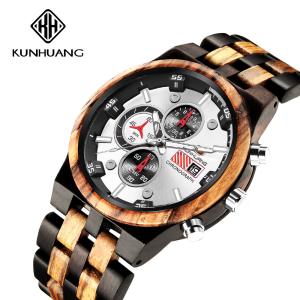 Quality Man White Dial Stripes Wooden Quartz Watch Business Wristwatch Water Proof 1020-1 wholesale