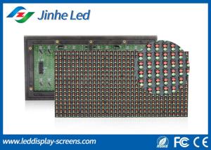 Quality Custom Red And Green LED Display Outdoor , P10 dual color led display panel wholesale