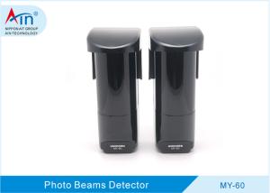 Quality Fence Active Infrared Photo Beam Sensor wholesale