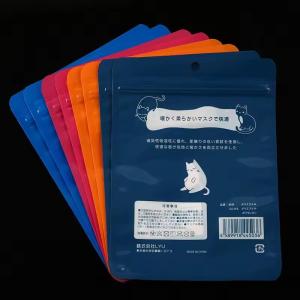 Quality Recyclable High Quality Three Side Sealed Plastic Pouch Mylar Food Packaging Bag With Zipper wholesale