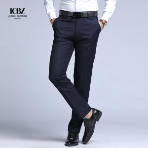 Quality 2022 Men's Black Suit Pants Straight Leg for Formal and Casual Occasions in Spring wholesale