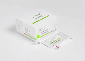 Quality Whole Blood D Dimer Test Kit Immunofluorescence Chromatography wholesale