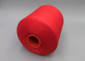 Quality Virgin Bright Dyed Polyester Yarn Colorful 40/2 Dyed Polyester Yarn / Thread For Sewing Machine wholesale