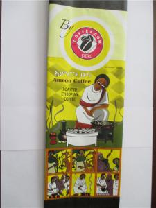 Quality Lightweight Flat Bottom Coffee Bags Oxygen Resistance Flexible Packaging wholesale