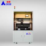 Automatic Battery Welding Machine Cell Use With Nickel Plate Welding