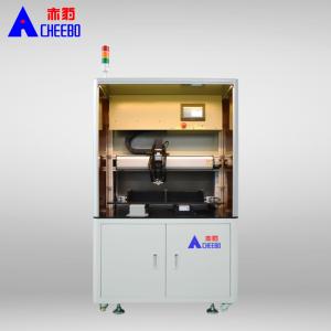 Quality Automatic Battery Welding Machine Cell Use With Nickel Plate Welding wholesale