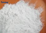 PES Copolyester Polyester Hot Melt Adhesive Powder For Heat Transfer
