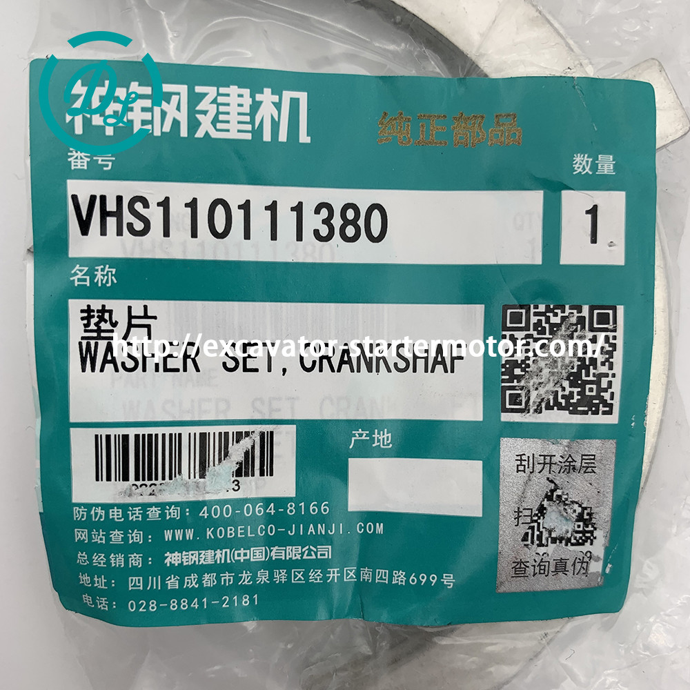 Engine Parts Crankshaft Washer Set VHS110111380 V1101-11380 J05E Engine