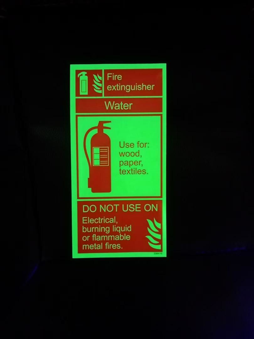 Eco-Solvent / UV Printable PVC Luminous Film Glow In The Dark Vinyl 4 Hours 0.62/1.24x45.7m For Safety Guide