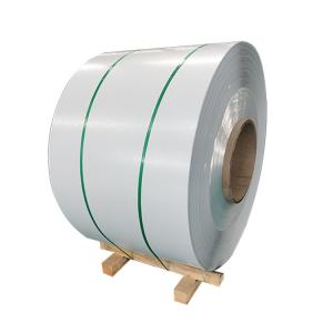 Quality Prepainted PE PVDF 1060 3003 3004 5052 Color Coated Aluminum Coil For Building Material wholesale