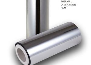 China 21 mic Luxe-Metallic BOPP Composite Film for Luxury Box Sealing 1500mm Width and Heat-Sealable Coating Length/roll 3000-4000m on sale