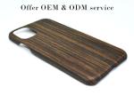 Anti Fingerprints iPhone 11 Engraved Ebony Wood Phone Case