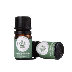 Quality Shower 6.85kg Aroma Diffuser Essential Oil Chamomile smell wholesale