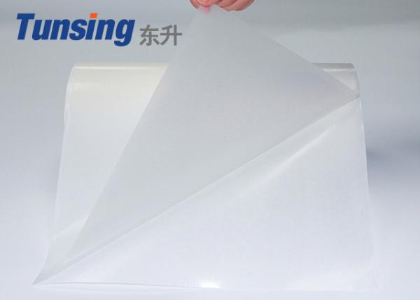 Similar Bemis 3231 Hardness 88A TPU Hot Melt Adhesive Film for Garment Plastic