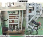 Automatic ice cube packing machine