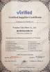 Wenzhou Tyhe Motor Co., Ltd. Certifications