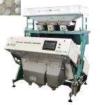IOT PET Flakes Plastic Color Sorter Machine 700kg 1687*1515*1910mm