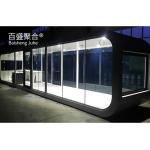 Special Shipment Made Simple Suihe Customization Furnished Office Hotel Apple