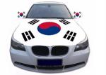 Custom Elastic Printed Car Hood Covers Heat Transfer Polyester Material