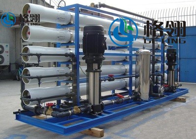 4-90kw RO Membrane System Industrial Reverse Osmosis treatment for salty water