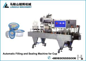 China Pure Water Cup Filling and Sealing Machine on sale
