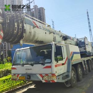 Quality Used Zoomlion Used Truck Cranes QY150V633 Second Hand Truck Mobile Crane wholesale