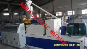China 380V 50HZ Plastic Profile Production Line / PVC Profile Extrusion Line on sale
