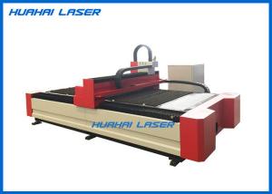 Quality Stainless Fiber Laser Cutting Machine 500W 1000W For Sheet Metal Processing wholesale