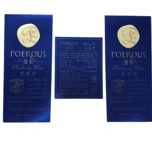 Quality Vinyl Rectangle Wine Label Stickers With Temperature Resistance wholesale