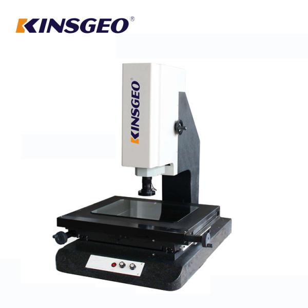 108mmu CMS-200 Coordinate Measuring Instrument , Coordinate Measure Machine 0