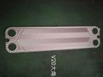 Vicarb V20 PHE AISI316L Plates and NBR Gaskets