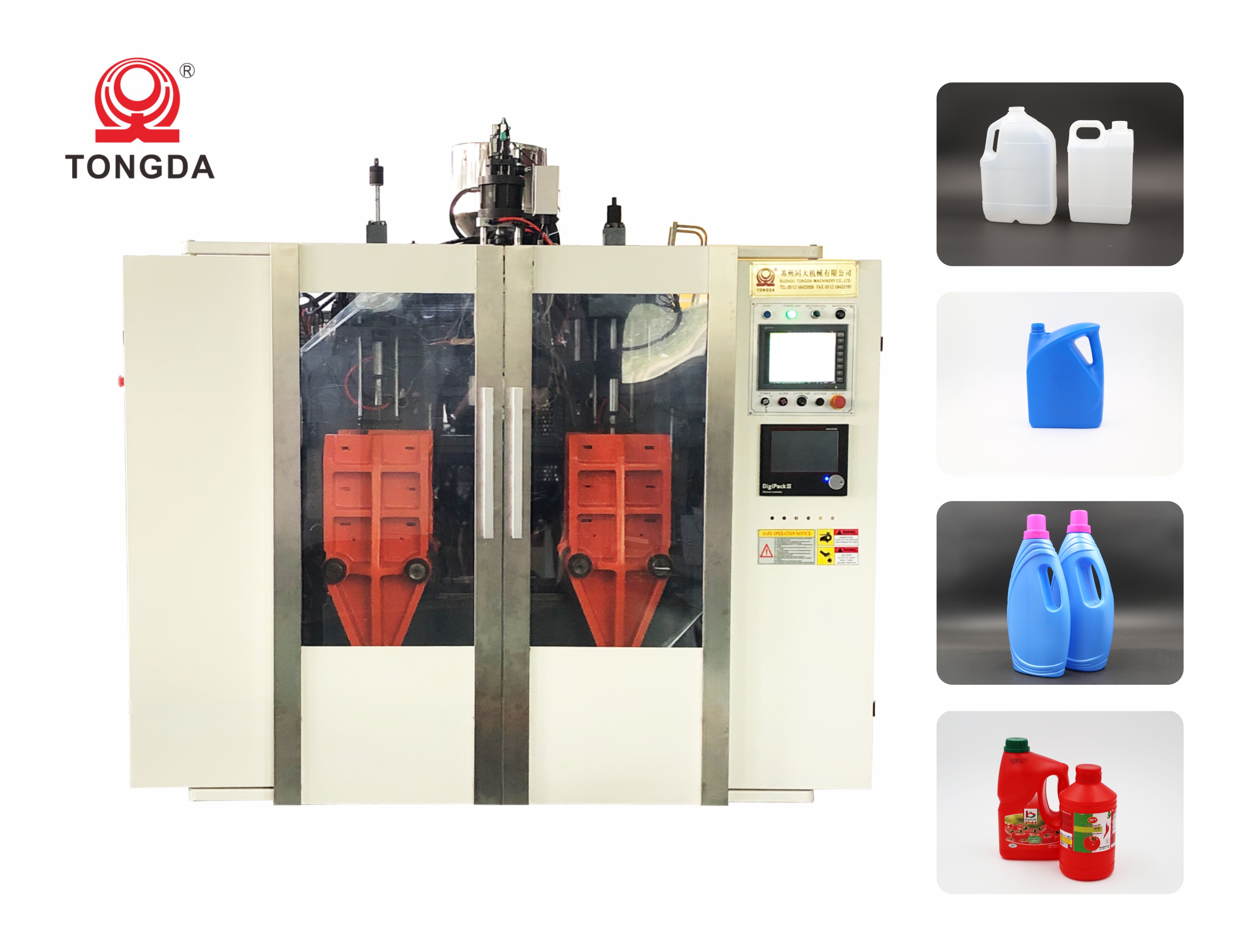 Automatic HDPE Jar Manufacturing Machine Double Station Blow Molder Machine