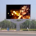 P4.81 P2.064 P3.91 Outdoor LED Video Wall , Advertising Outdoor LED Display