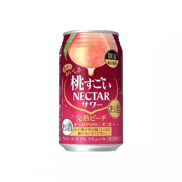 Vitamins Organic Fresh Aloe Vera Juice Bottling for Mineral Water Canned Apple
